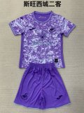Swansea City Third Purple Kids Kits 1:1 Soccer Jersey 24/25