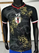 Japan Special Edition Black Player 1:1 Quality Soccer Jersey 24/25