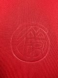 Bayern Munich Home Red Fans Retro 1:1 Quality Soccer Jersey 2007/2008