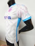 Algeria White Player 1:1 Quality Soccer Jersey 24/25
