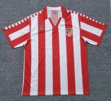 Atletico Madrid Home Fans Retro 1:1 Quality Soccer Jersey 1996/1997