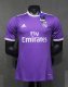 Real Madrid  Player Version 1:1 Quality Retro Soccer Jersey 2016/2017
