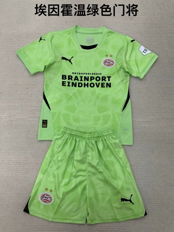 24/25 PSV Eindhoven Goalkeeper Green  Kids Kits 1:1 Quality Soccer Jersey
