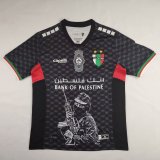 Palestine  Head Away Black  Fans 1:1 Quality Soccer Jersey 24/25