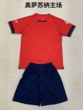 Osasuna Home Kids Kits 1:1 Soccer Jersey 24/25