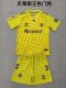 Real Betis Goalkeeper Yellow Kids Kits 1:1 Quality Soccer Jersey 25/26