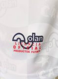 Boca Away White Fans 1:1 Quality Retro Soccer Jersey 1995/1996