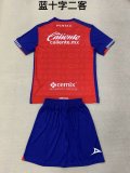 Cruz Azul Third  Kids Kits 1:1 Quality Soccer Jersey 24/25