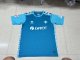Real Betis Third Fans 1:1 Quality Soccer Jersey 24/25