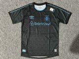 Gremio Third Fans 1:1 Quality Soccer Jersey 23/24