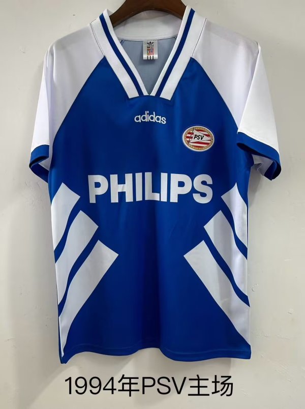 PSV Home Fans 1:1 Quality Retro Soccer Jersey 1994