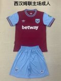 West Ham United  Home Adult Kits 1:1  Quality  Soccer Jersey 24/25（成人套装）
