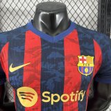 Barcelona Special Edition  PLayer 1:1 Quality Soccer Jersey 25/26