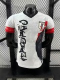 Japan  Special Edition Player 1:1 Quality Soccer Jersey 24/25