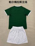 25/26 Palmeiras Home Adult Kits 1:1  Quality  Soccer Jersey（成人套装）