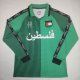 Palestine  Fans Long sleeve 1:1 Quality Soccer Jersey 24/25