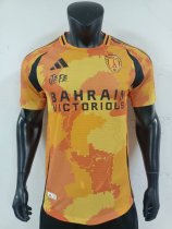 PSG Paris Third Player 1:1 Quality Soccer Jersey 25/26