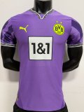 Dortmund Special Edition Player 1:1 Quality Soccer Jersey 25/26