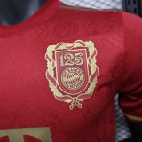Bayern Munich Anniversary Edition Player 1:1 Quality Soccer Jersey 25/26