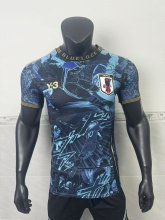 Japan Special Edition Player 1:1 Quality Soccer Jersey 25/26