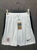 Corinthians Away White Shorts 25/26