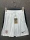 Corinthians Away White Shorts 25/26