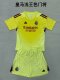 Real Madrid Goalkeeper Kids Kits 1:1 Quality Soccer Jersey 25/26