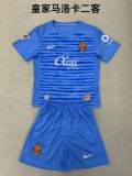 Mallorca Third Kids Kits 1:1 Soccer Jersey 24/25