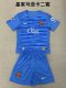 Mallorca Third Kids Kits 1:1 Soccer Jersey 24/25