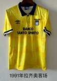 Lazio Away Fans Retro 1:1 Quality Soccer Jersey 1991