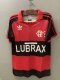Flamengo  Home Fans Retro 1:1 Quality Soccer Jersey 1986