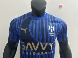 Al Hilal SFC Home Player 1:1 Quality Soccer Jersey 25/26