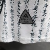 Japan Special Edition Player 1:1 Quality Soccer Jersey 24/25