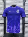22/23 Argentina Away  3-Stars Player 1:1 Quality Soccer Jersey