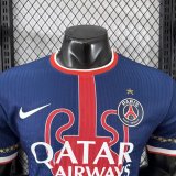 PSG Paris Special Edition  Player 1:1 Quality Soccer Jersey 25/26