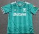 Aston Villa  Green Fans  1:1 Quality Soccer Jersey 24/25