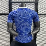Japan  Special Edition Player 1:1 Quality Soccer Jersey 25/26