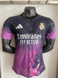 Real Madrid Special Edition Player 1:1 Quality Soccer Jersey 25/26