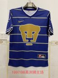 1997/1998 Parma Home Fans  Retro 1:1 Quality  Soccer Jersey