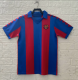 Retro Barcelona Home 1:1 Quality Soccer Jersey 1982/1984