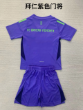Bayern Munich Goalkeeper Adult Kits 1:1  Quality  Soccer Jersey 25/26（成人套装）