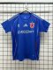 Universidad De Chile Home Fans 1:1 Quality Soccer Jersey 25/26