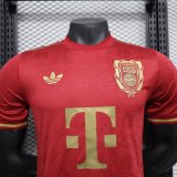 Bayern Munich Anniversary Edition Player 1:1 Quality Soccer Jersey 25/26