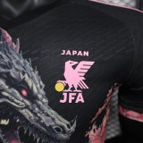 Japan Special Edition Player 1:1 Quality Soccer Jersey 24/25