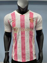 Barcelona Special Edition PLayer 1:1 Quality Soccer Jersey 25/26