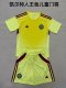 Celtic Goalkeeper  Kids KIits 1:1 Soccer Jersey 25/26