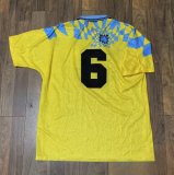 Inter Milan Third Fans 1:1 Quality Retro Soccer Jersey 1992/1994