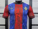 Barcelona Special Edition PLayer 1:1 Quality Soccer Jersey 24/25