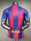 25/26 Barcelona Home Player  1:1 Quality Soccer Jersey