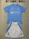 Nottingham Forest Third Adult Kits 1:1  Quality  Soccer Jersey 24/25（成人套装）
